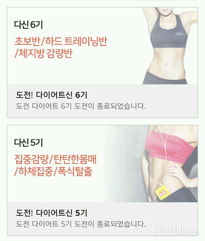 [ 하비탈2 공지 ] 투표 결과 및 2차 토론