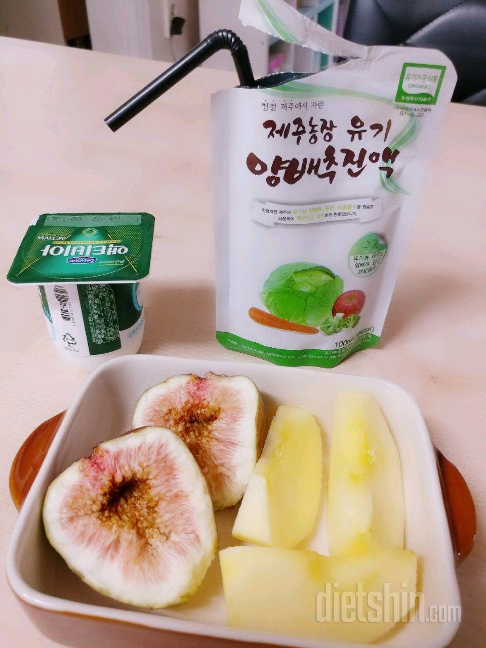 아침