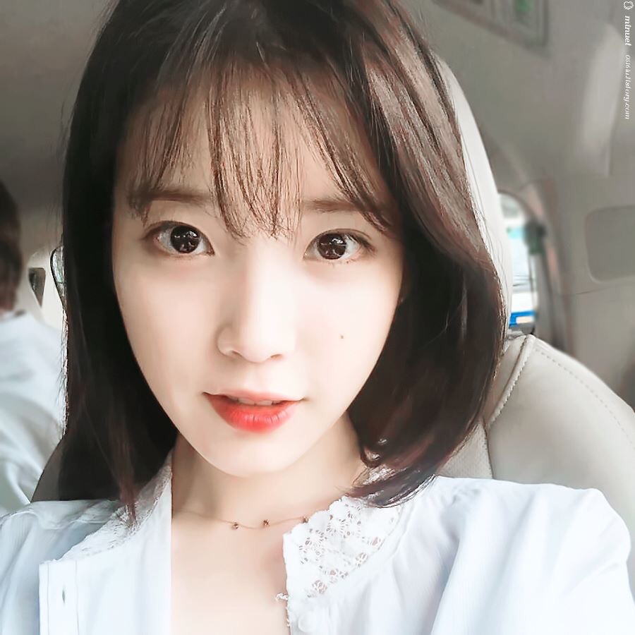 아이유