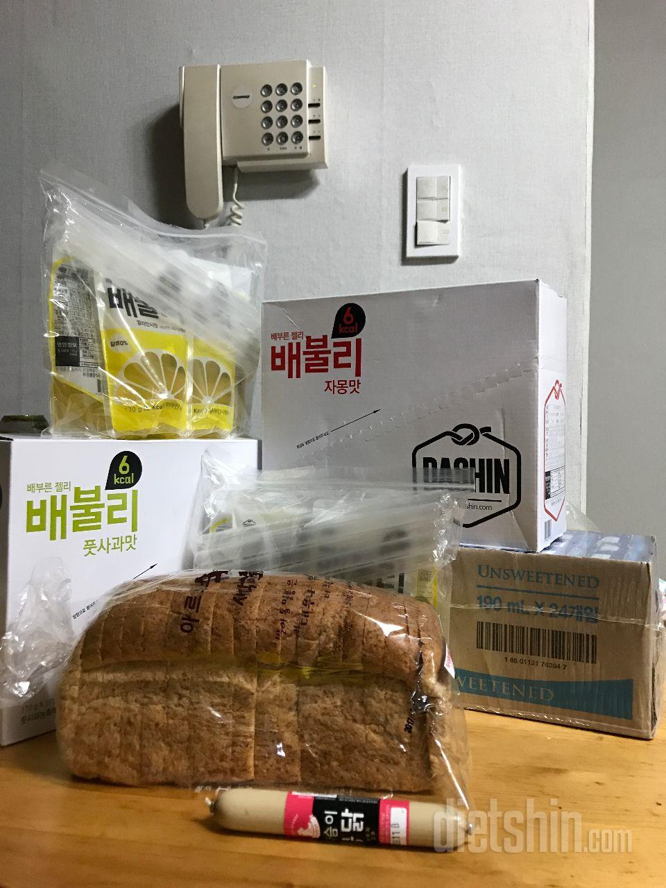 맛있어요!!!