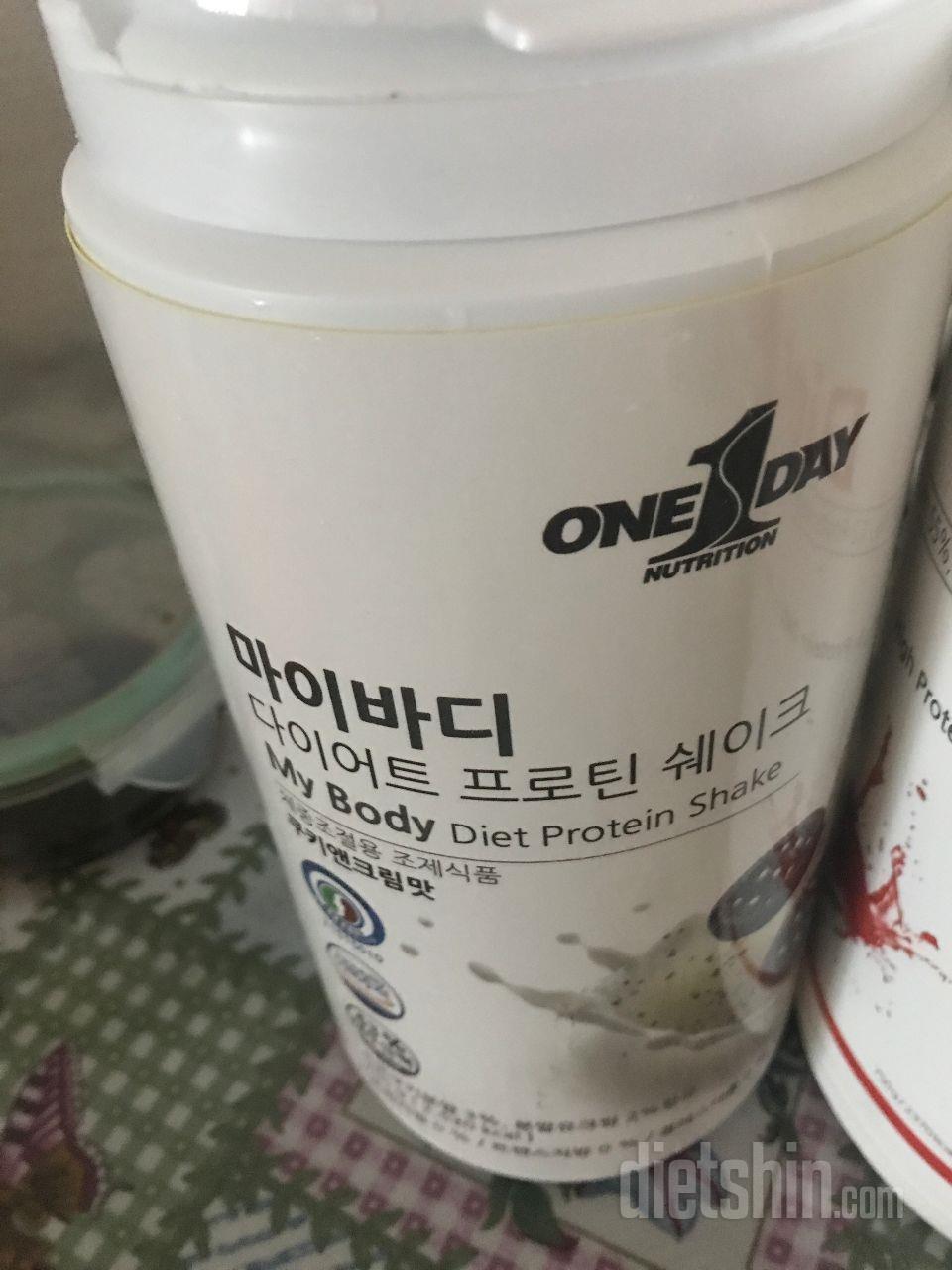 쿠앤크맛