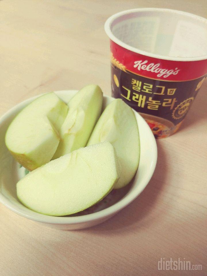 아침