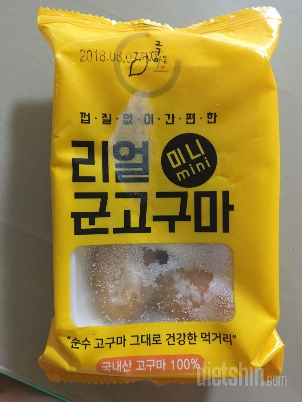 맛있네요~