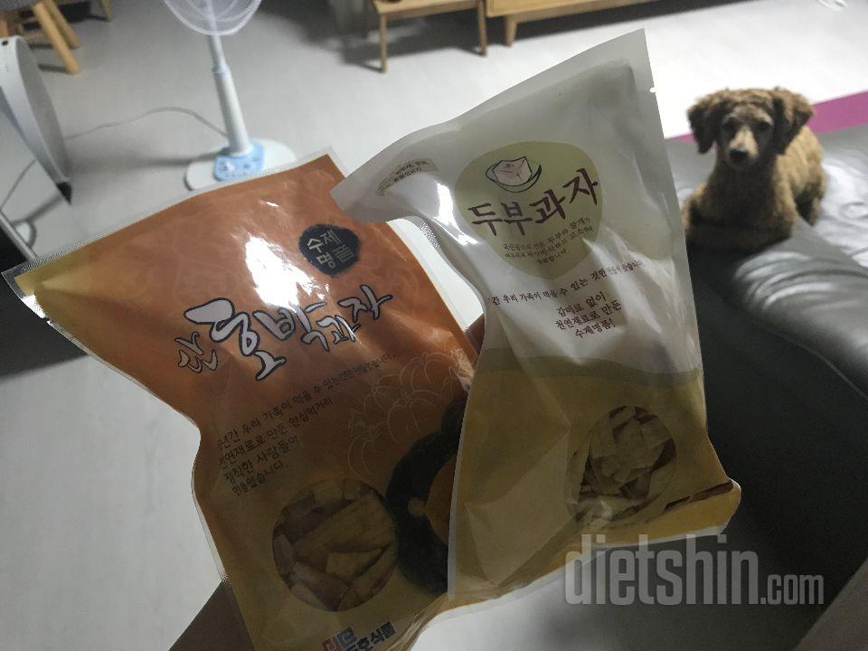 아직 안먹어봤지만