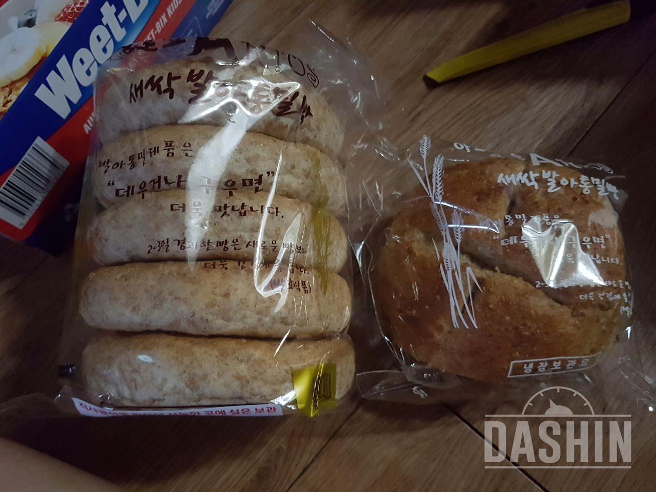노버터 노계란 노첨가물 새삭발야 통밀빵