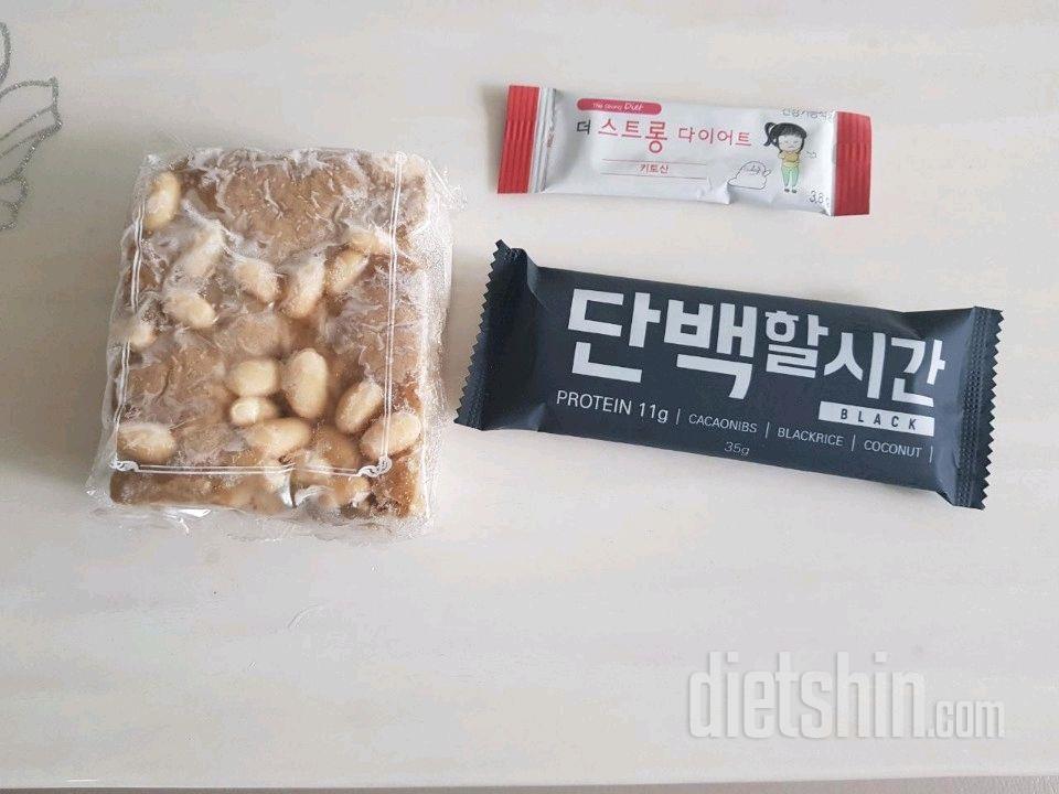 <키토산 2차후기> 서른한번째날♡