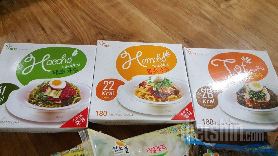 맛괜찮아요.
