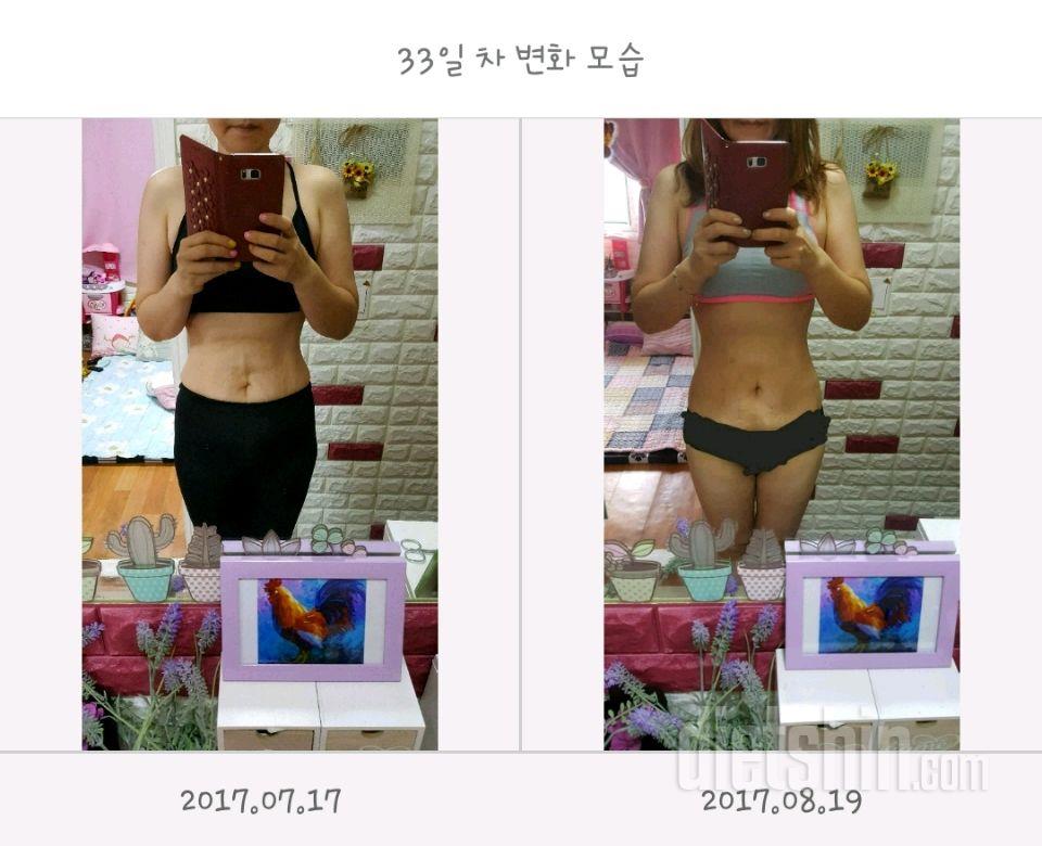 30일 2리터물마시기 성공후기~ 수정