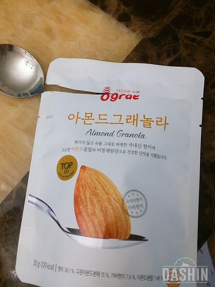 아몬드맛 너무 맛있어요