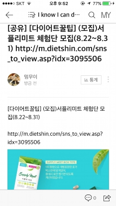 썸네일