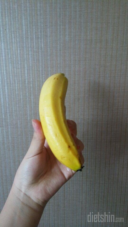 오늘아침은 간단한 바나나 1개와 씨리얼 한 컵