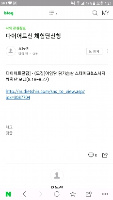 썸네일