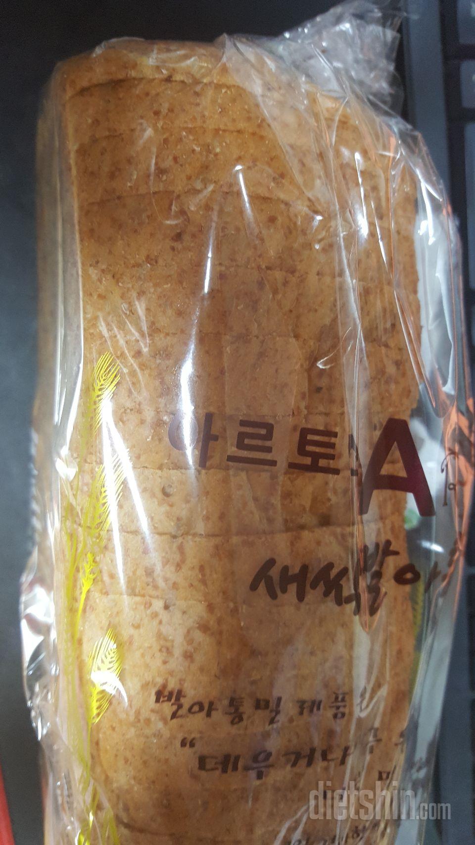 이번엔 식빵