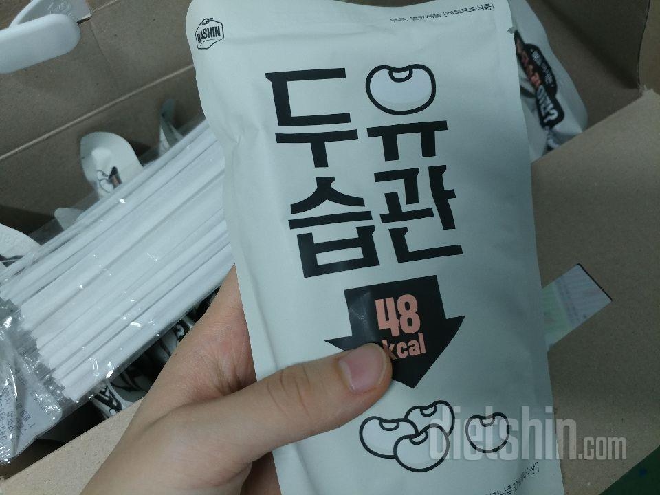 두유습관 고소해요!!