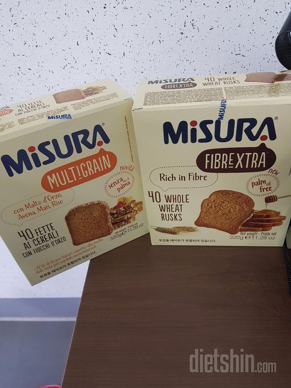 잘받았어여