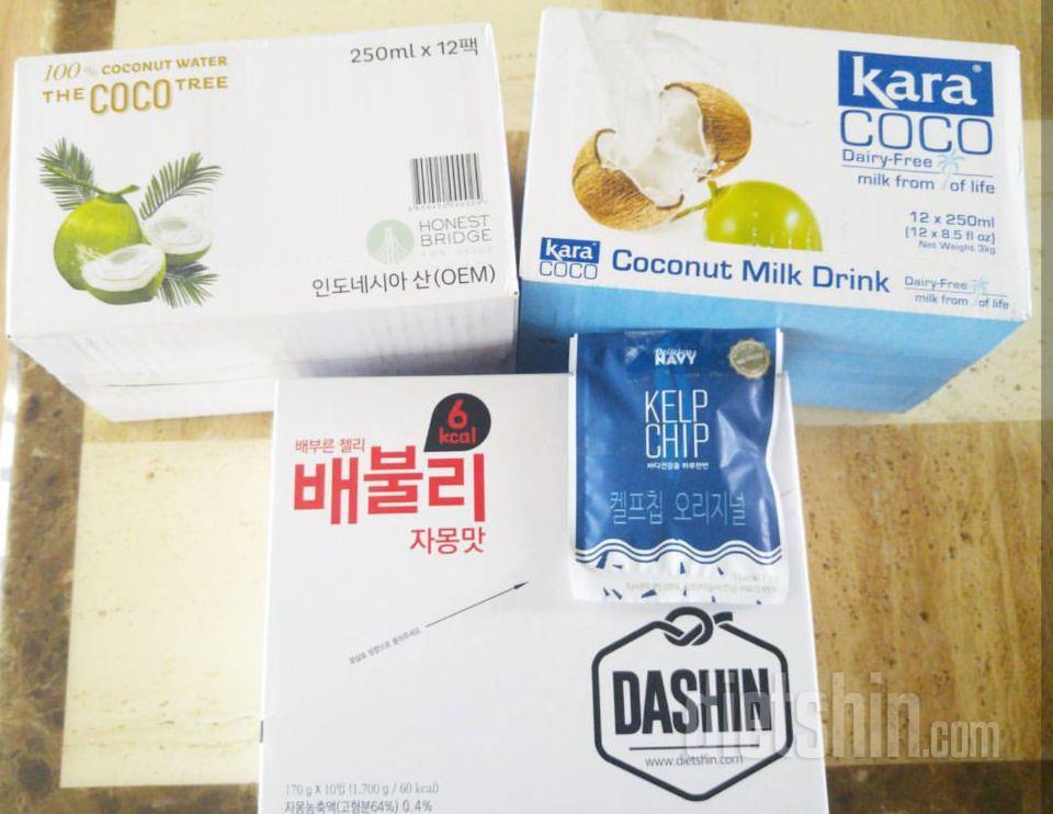 바삭바삭해요.