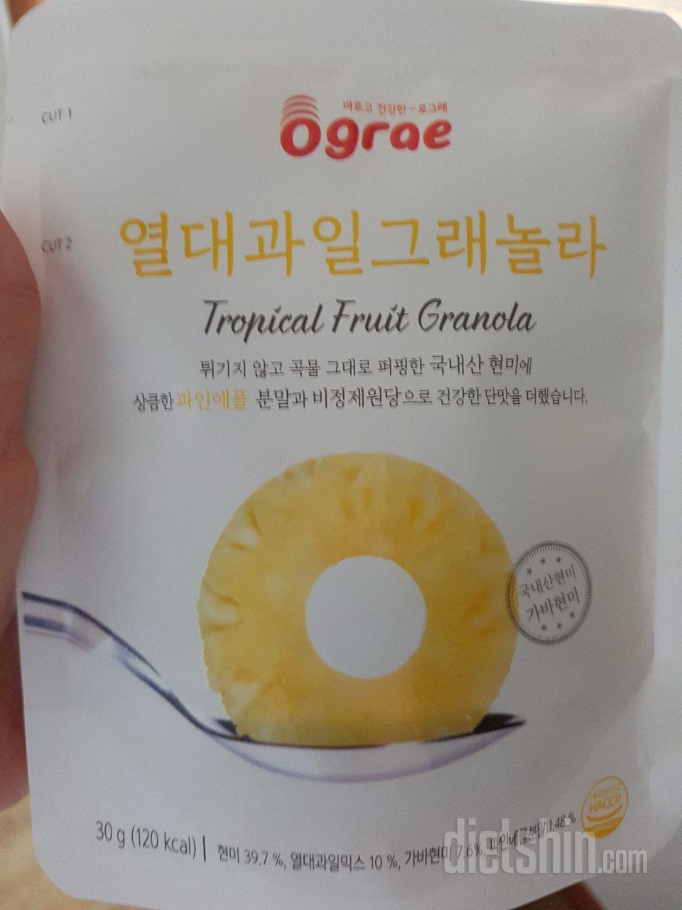 맛잇어서 재주문