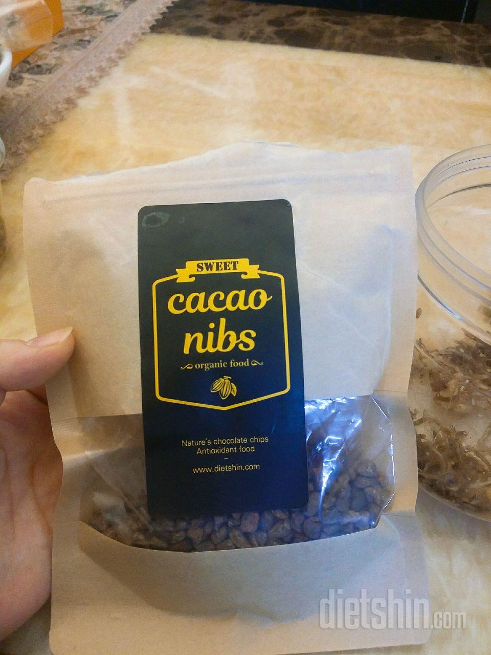 맛있어요