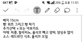 썸네일