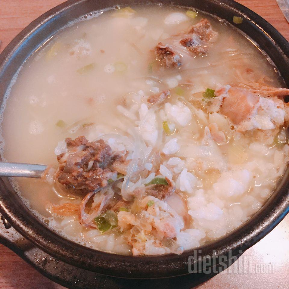 유지어터 125일째 아침점심저녁 (1268칼로리)