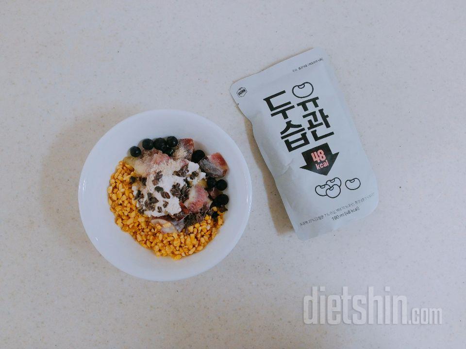 두유습관 너무 맛있어요