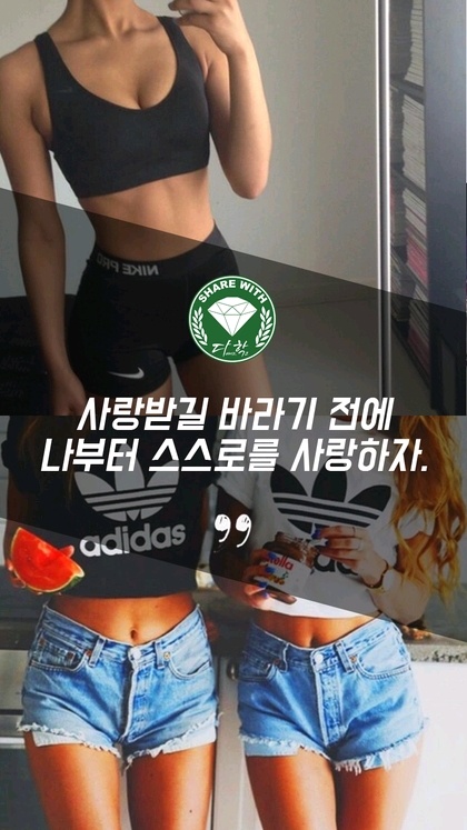 폰 잠금사진 추천