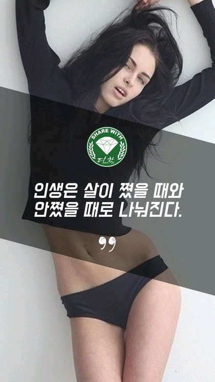 폰 잠금사진 추천