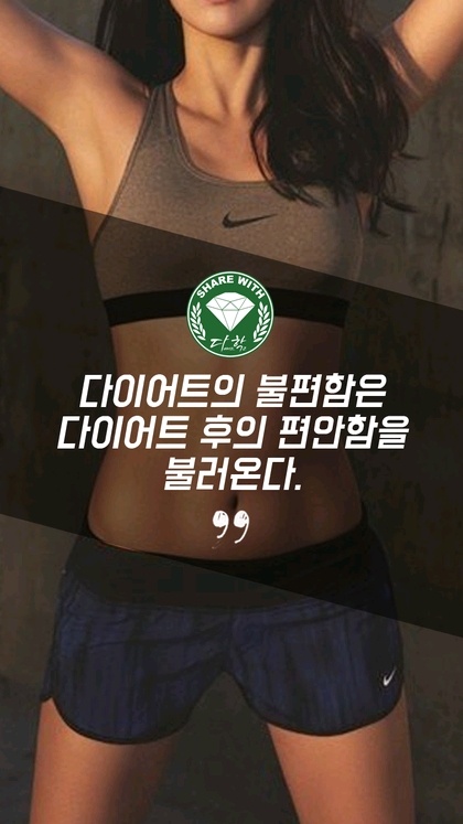 폰 잠금사진 추천