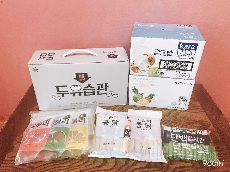 정말 무맛이예요ㅋㅋㅋ