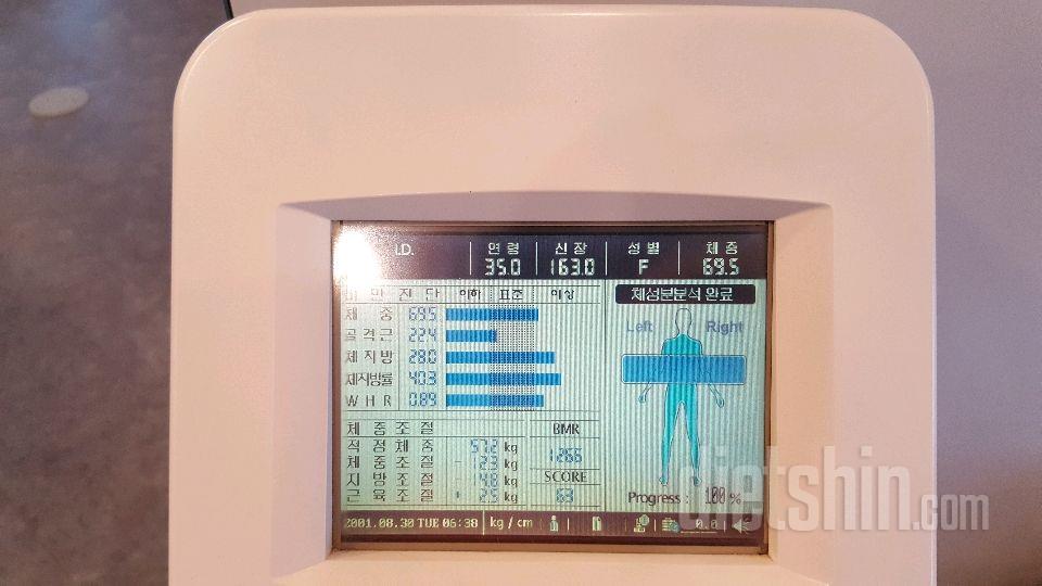 오늘 시작. 김뽀마미걸로 쌈빡하게!