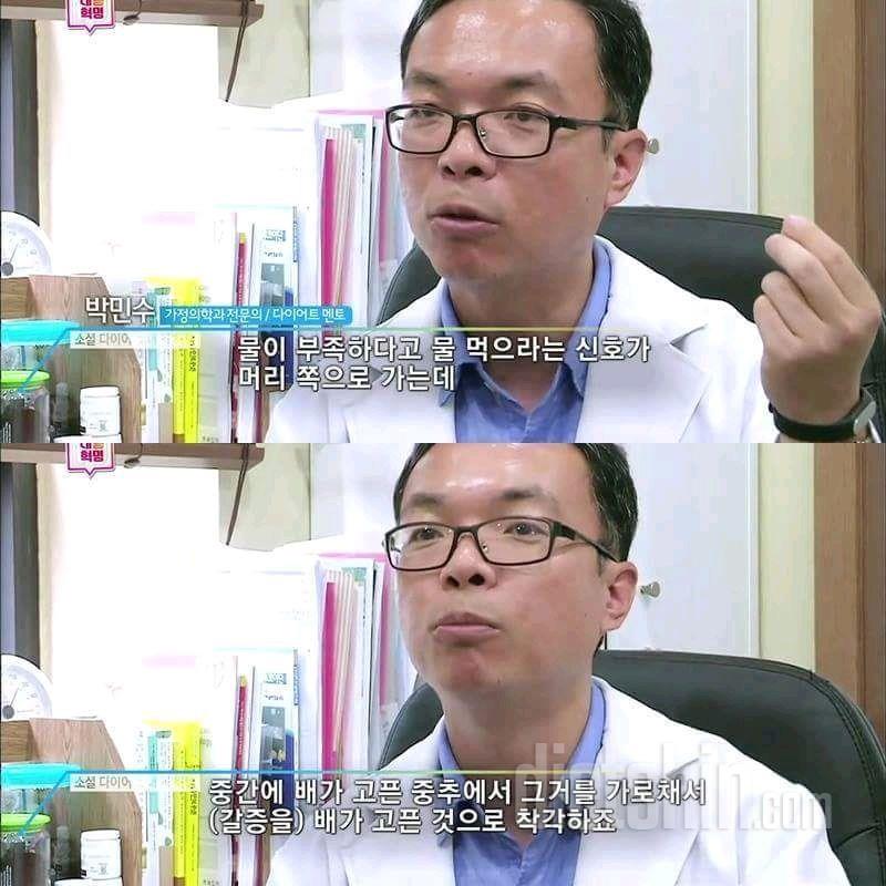 베이비들👼물먹기 습관!!