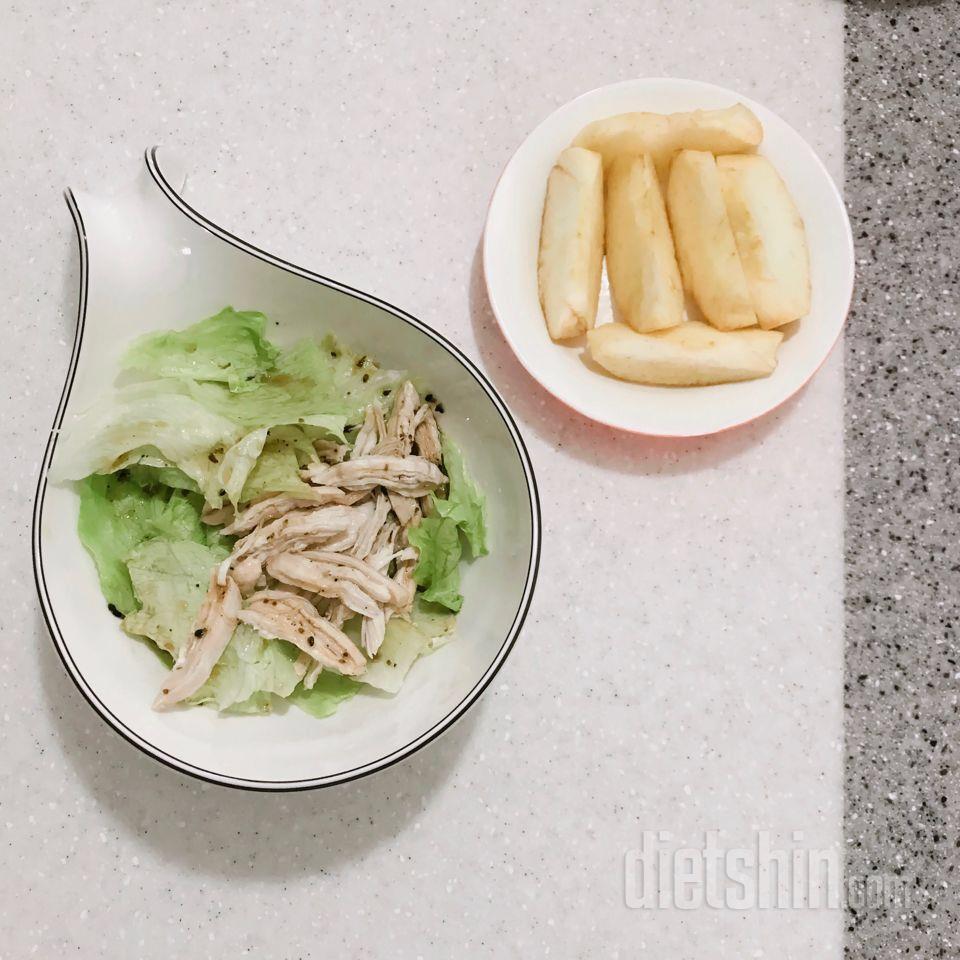 20170913 하루 식단