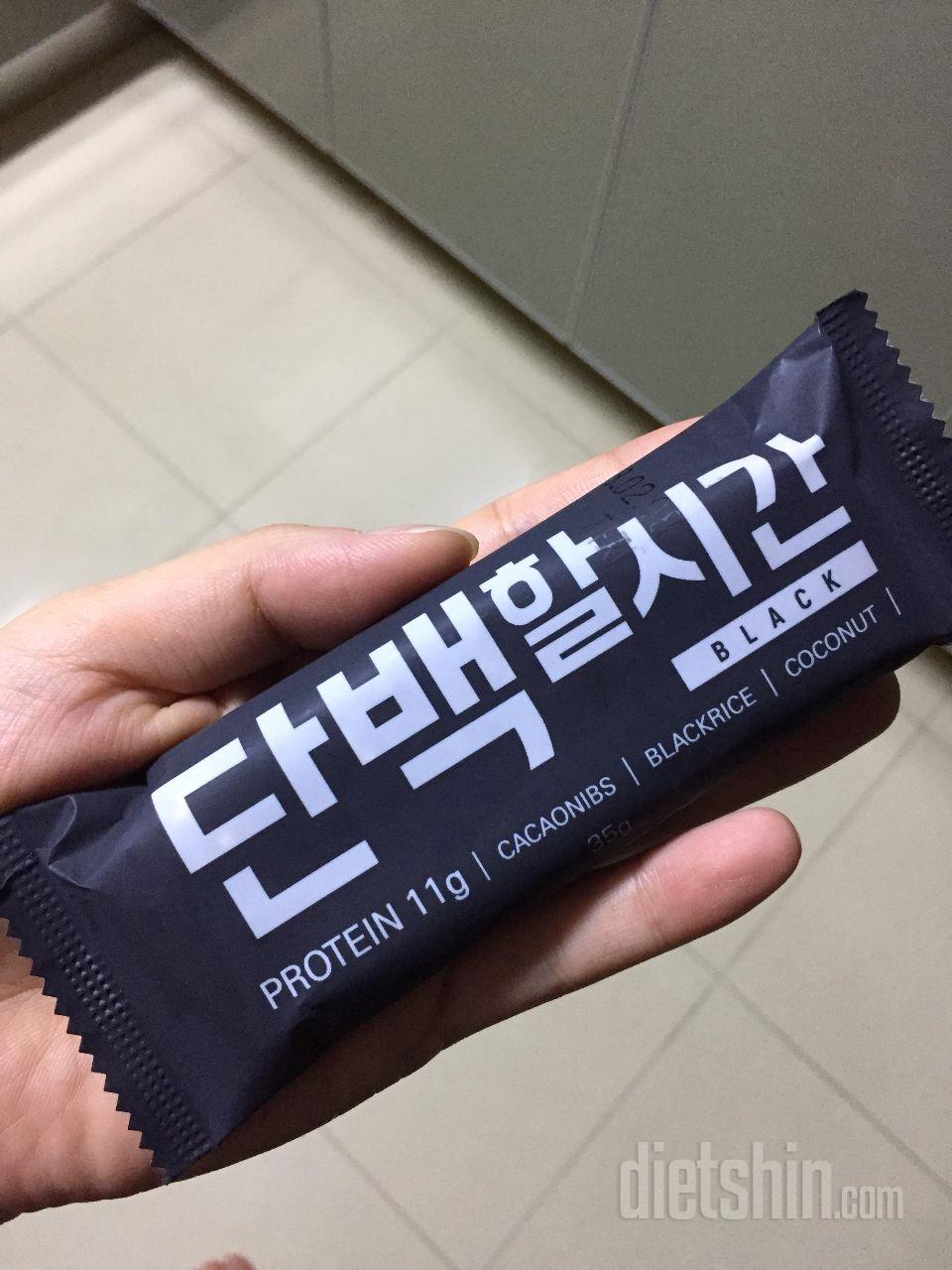 정말정말 만족했어용!!