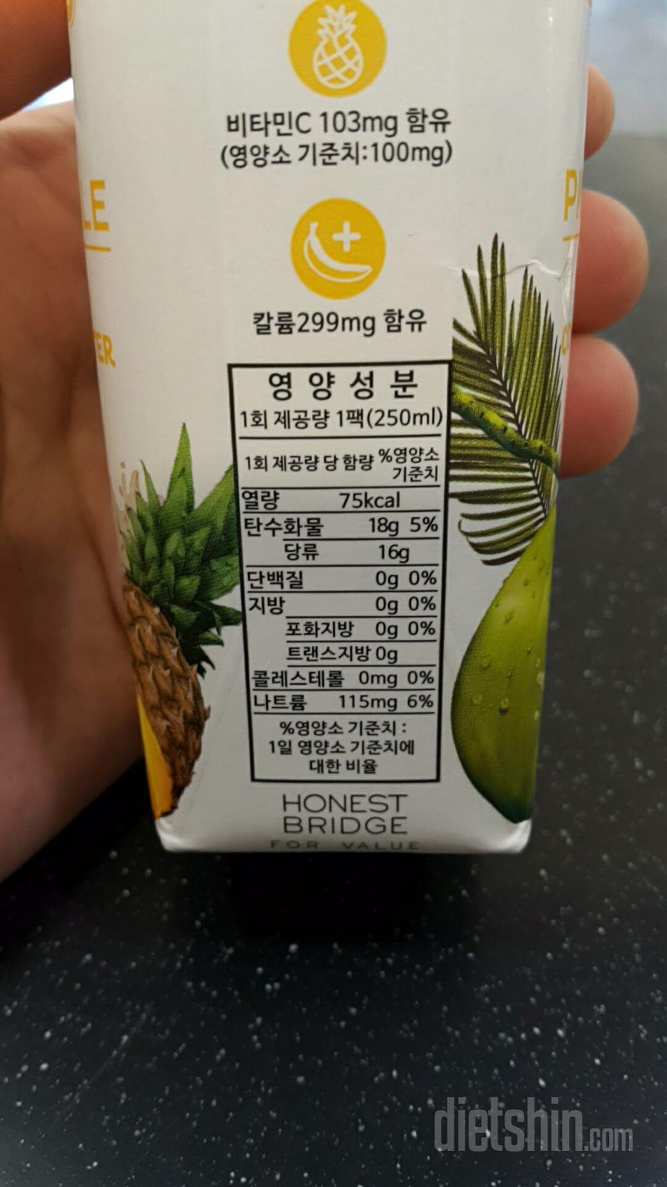 입안에 착 붙었다? 랄나요