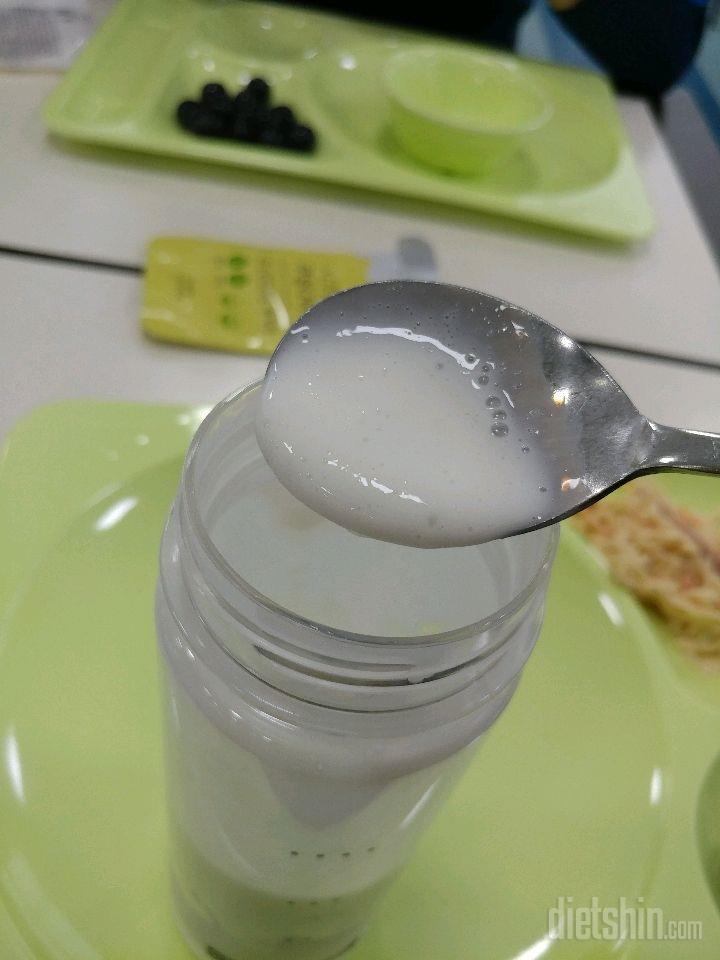 ♥쿠잉다이어트♥ 2. 유자맛+우유