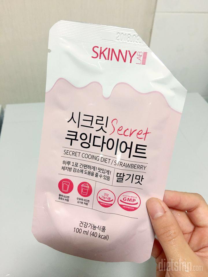 🍓딸기맛🍓 물과 우유에 섞었을때의 차이점!