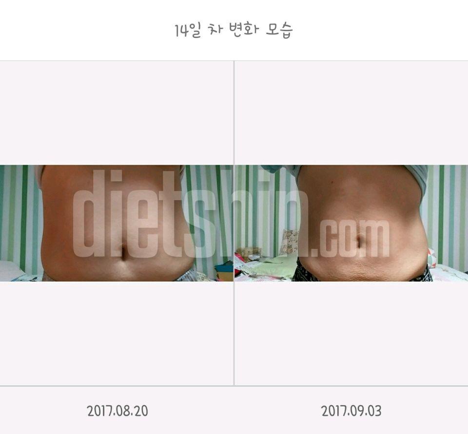 30일 아침먹기......