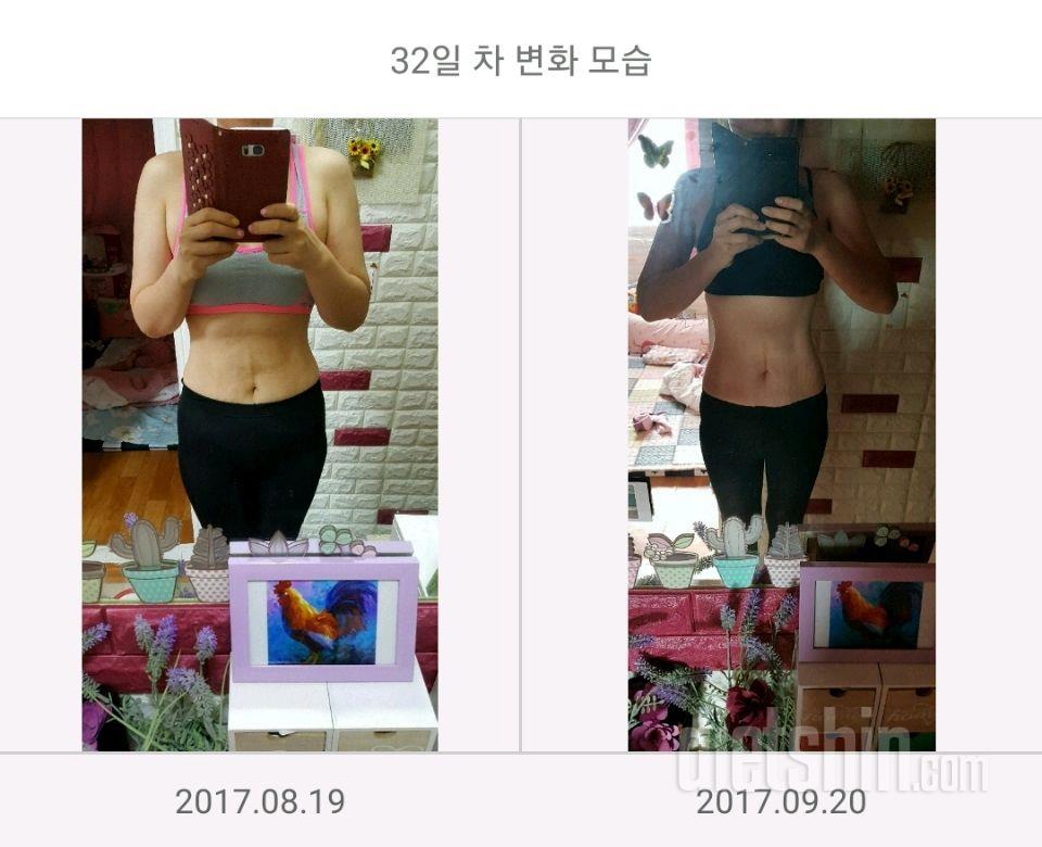 물마시기~아침먹기 후기