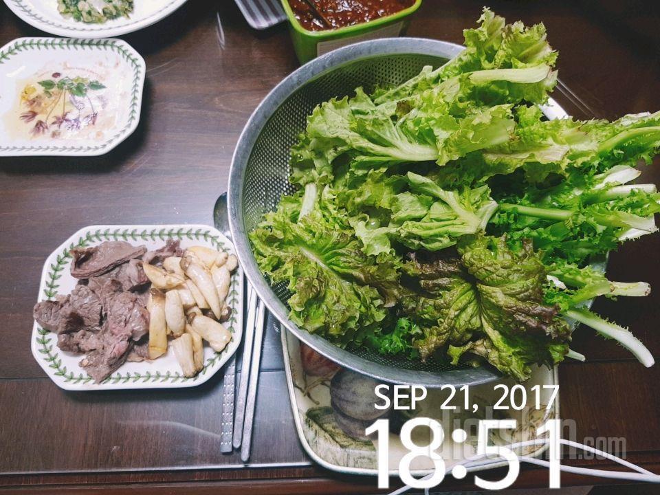 (데일린) 9.21 하루