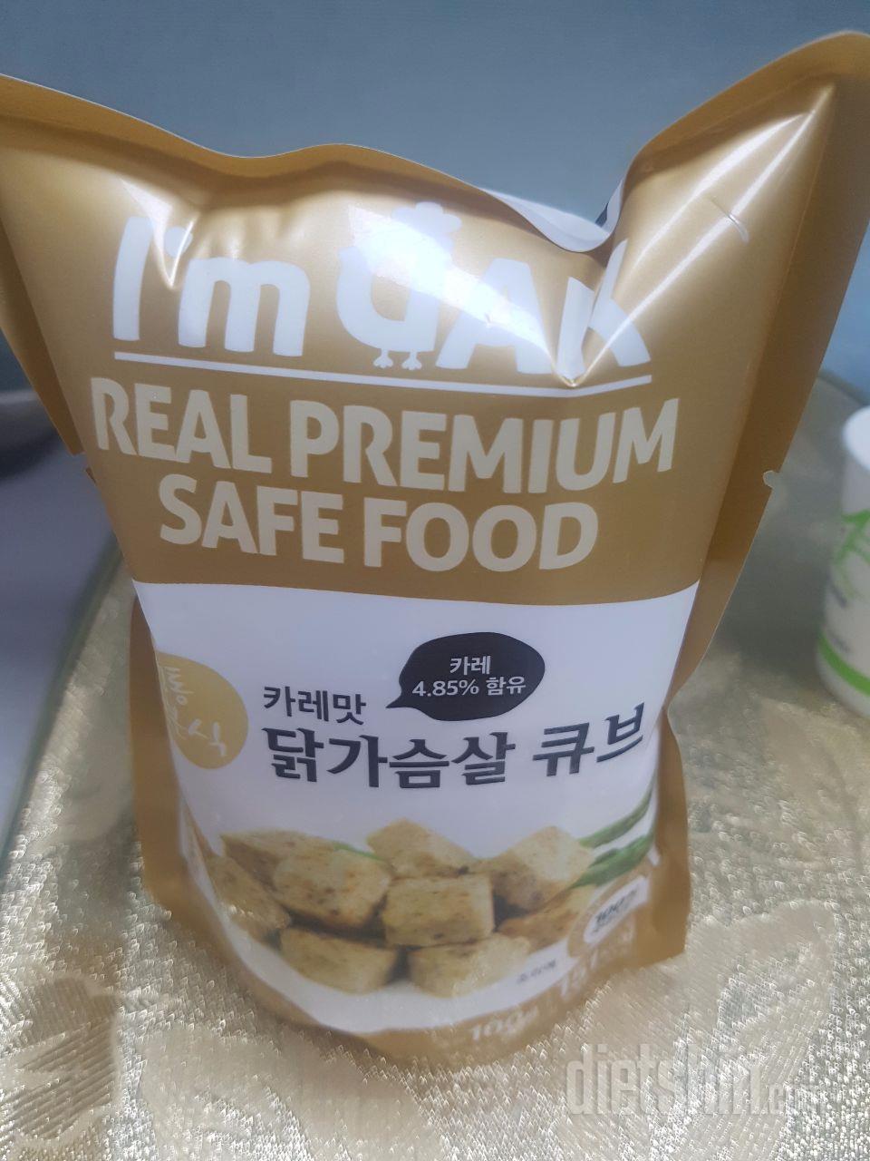 발꼬랑내나는 가슴살