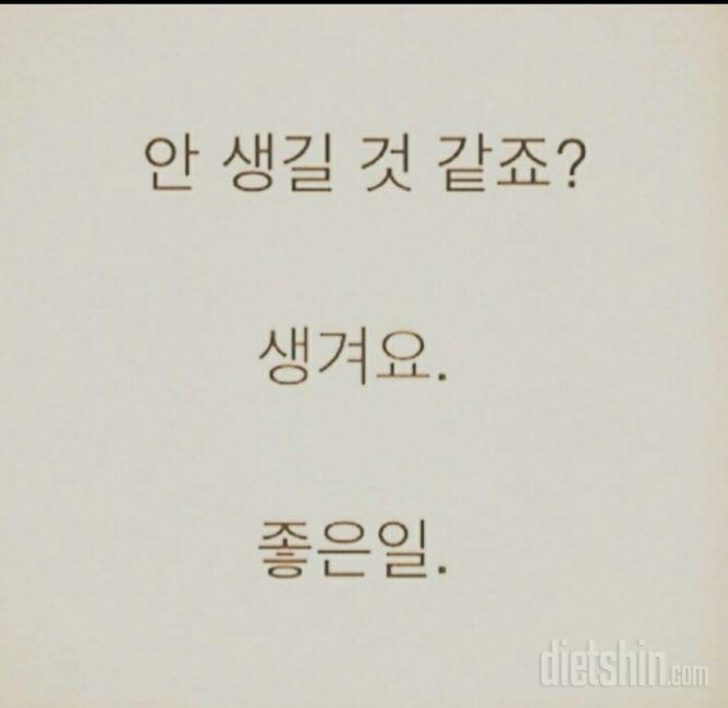 간절히 신청해봅니다..