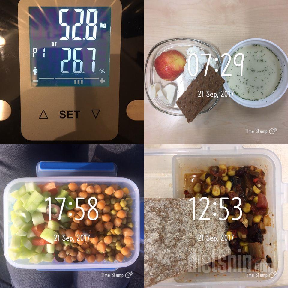 30일 1,000kcal 식단 41일차 성공!