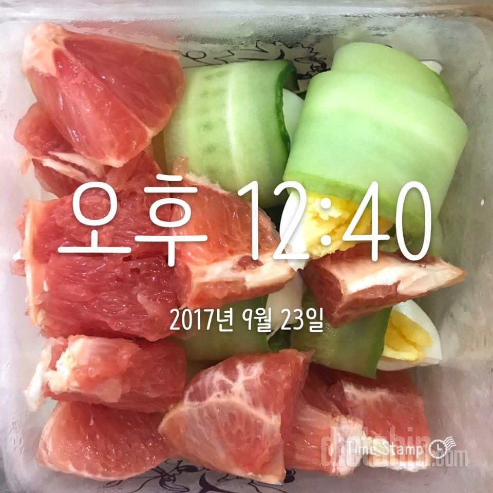 30일 밀가루 끊기 3일차 성공!