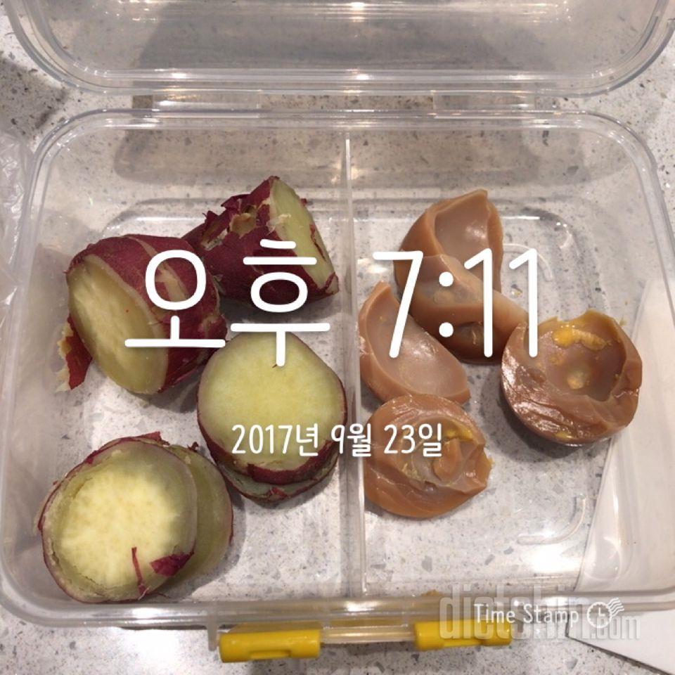 저녁식단