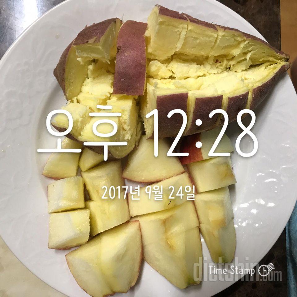 30일 밀가루 끊기 4일차 성공!