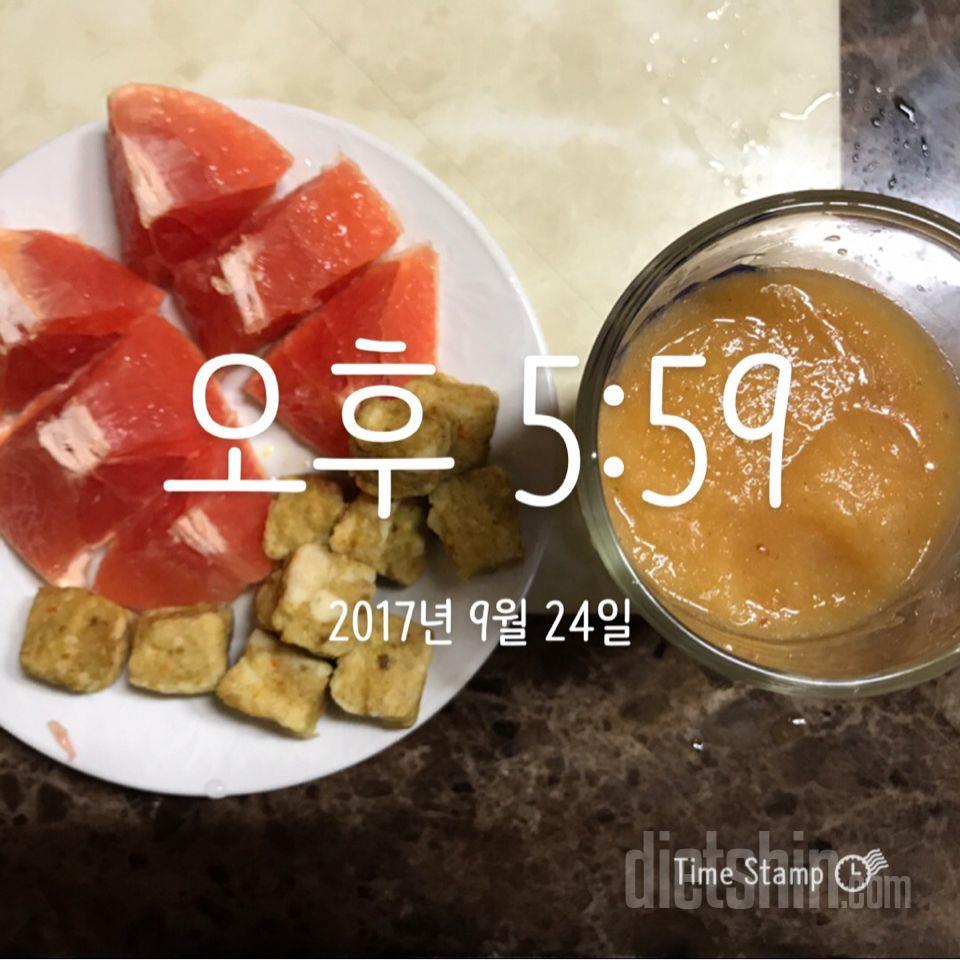 30일 야식끊기 4일차 성공!