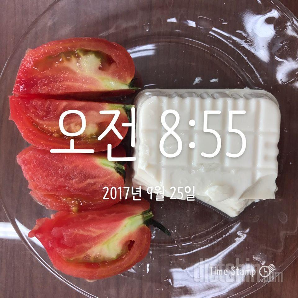 30일 밀가루 끊기 5일차 성공!