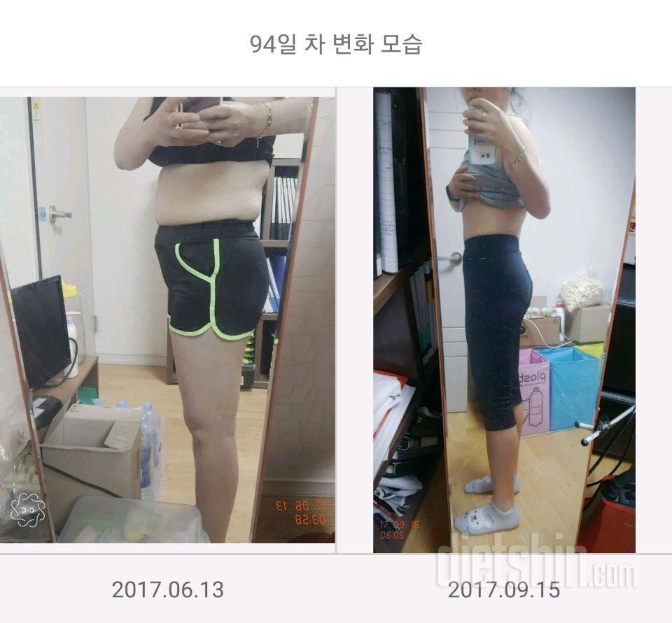 점핑잭한달후기