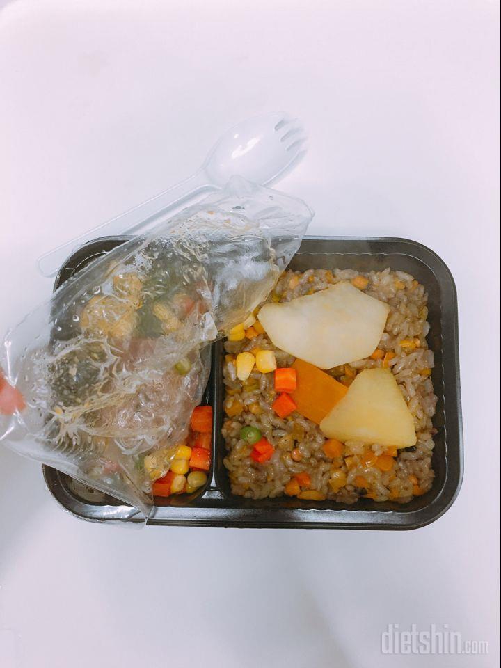 나마시떼 도시락 - 단호박영양밥 씨앗스테이크를 먹어봤어요👍🏻