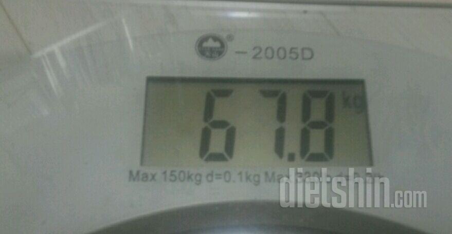 (+최종수정!)73.3kg에서 68.4kg! 이 달 치 목표 달성 :) (-4.9kg)